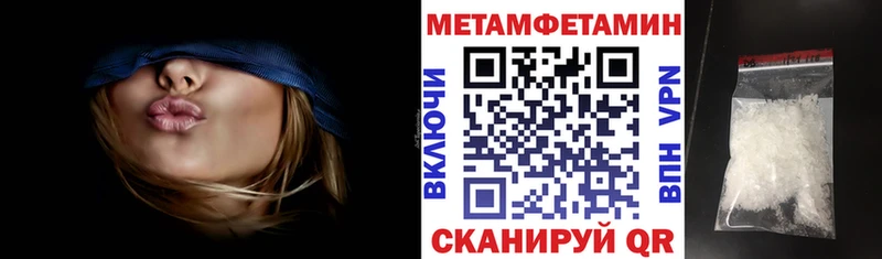 цена   Тетюши  АМФЕТАМИН Premium 