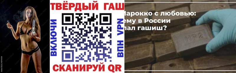 ГАШ Premium Тетюши