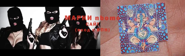 MDMA Краснотурьинск
