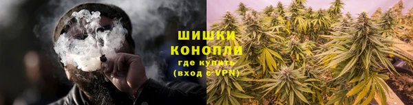 MDMA Краснотурьинск