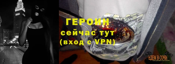MDMA Краснотурьинск