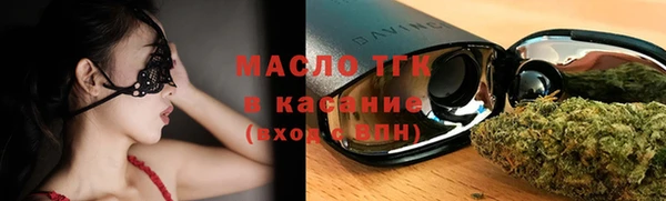 стафф Кукмор