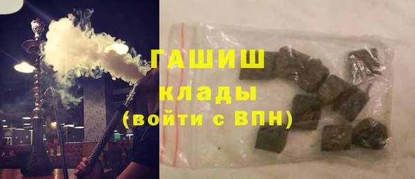 крисы Куйбышев