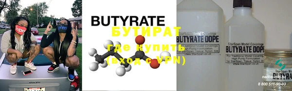 MDMA Краснотурьинск