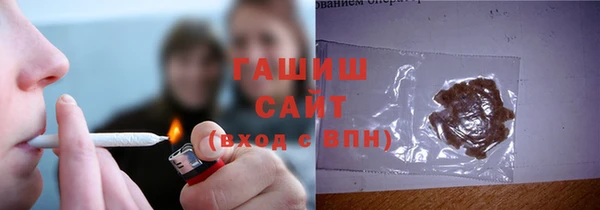 стафф Кукмор