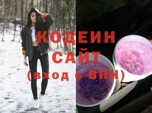 MDMA Краснотурьинск