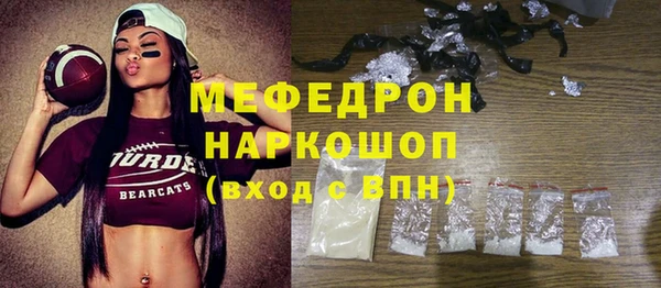 крисы Куйбышев