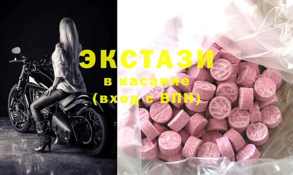 стафф Кукмор