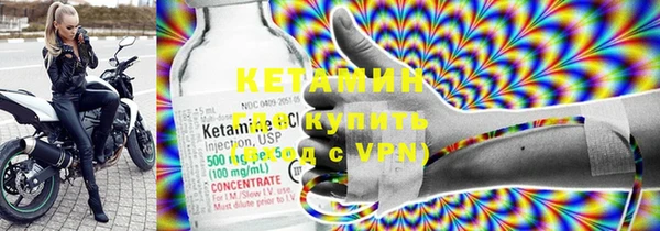 крисы Куйбышев