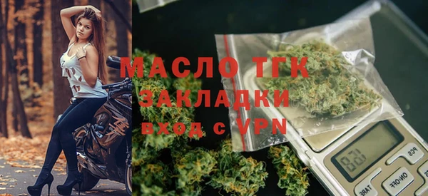крисы Куйбышев