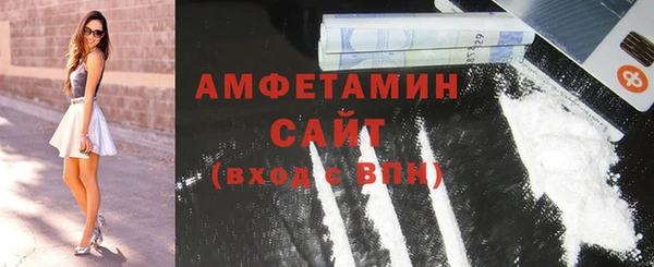 MDMA Краснотурьинск