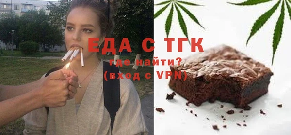 бошки Баксан