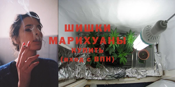 дживик Красноперекопск