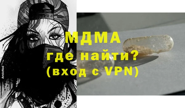 стафф Кукмор