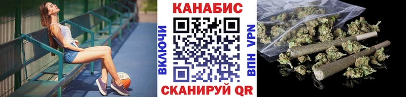 Каннабис план  цены наркотик  Тетюши 